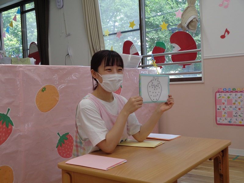 誕生会 6・7月🐣🐨🐿 - 社会福祉法人汰功樹会 わくわく紫原中央保育園