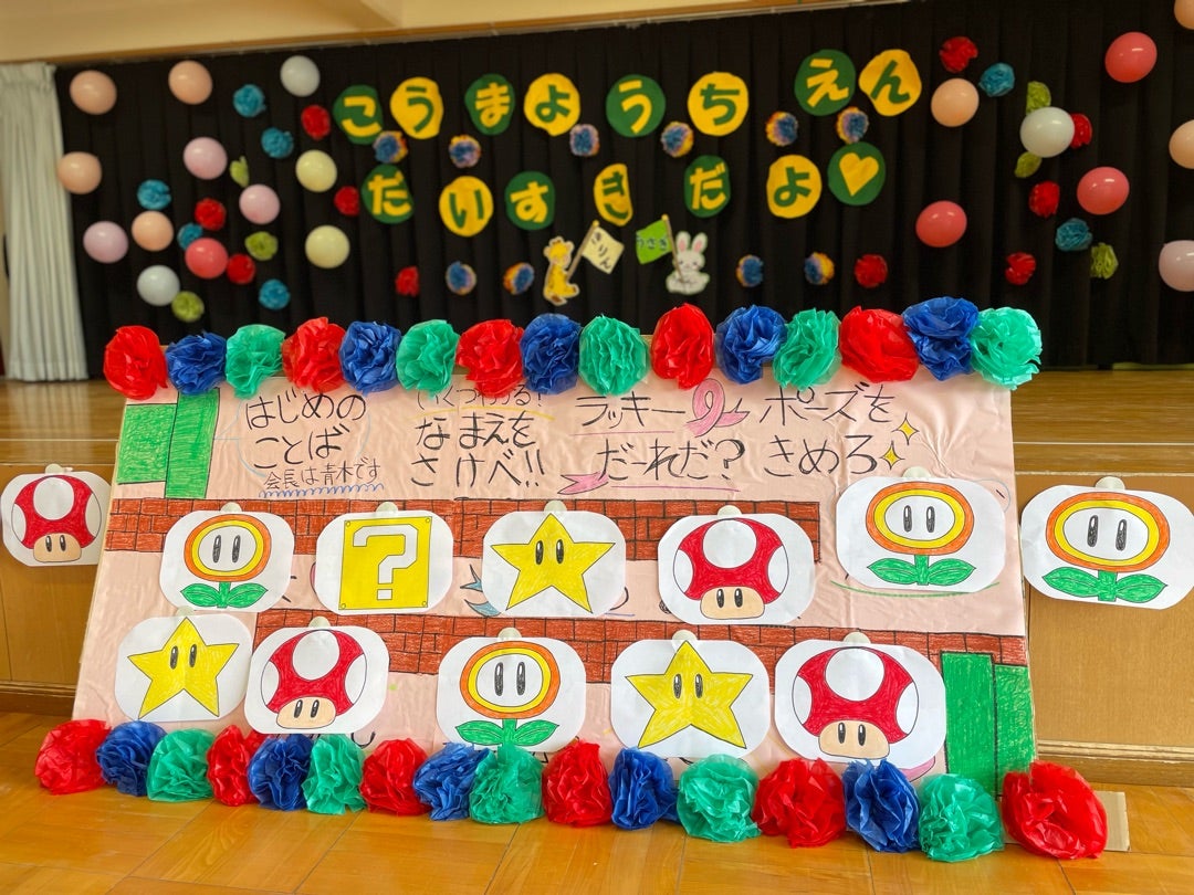 絶対に困りたくない！謝恩会完全攻略ガイド！イベント・パーティーのことなら「おまかせケータリングdish ディッシュ 」