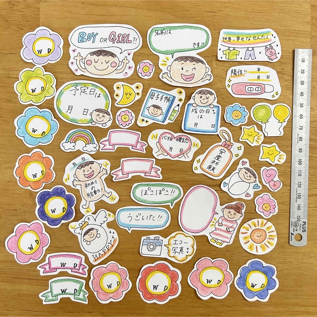 マタニティフォト ベリーペイント シール 手書き マタニティ - メルカリ