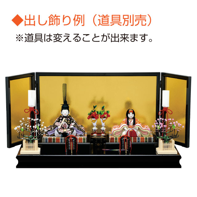 おしゃれ 雛人形小倉草園衣装着 麻衣雛M こぎん刺し– 人形の鯉徳 オンラインショップ