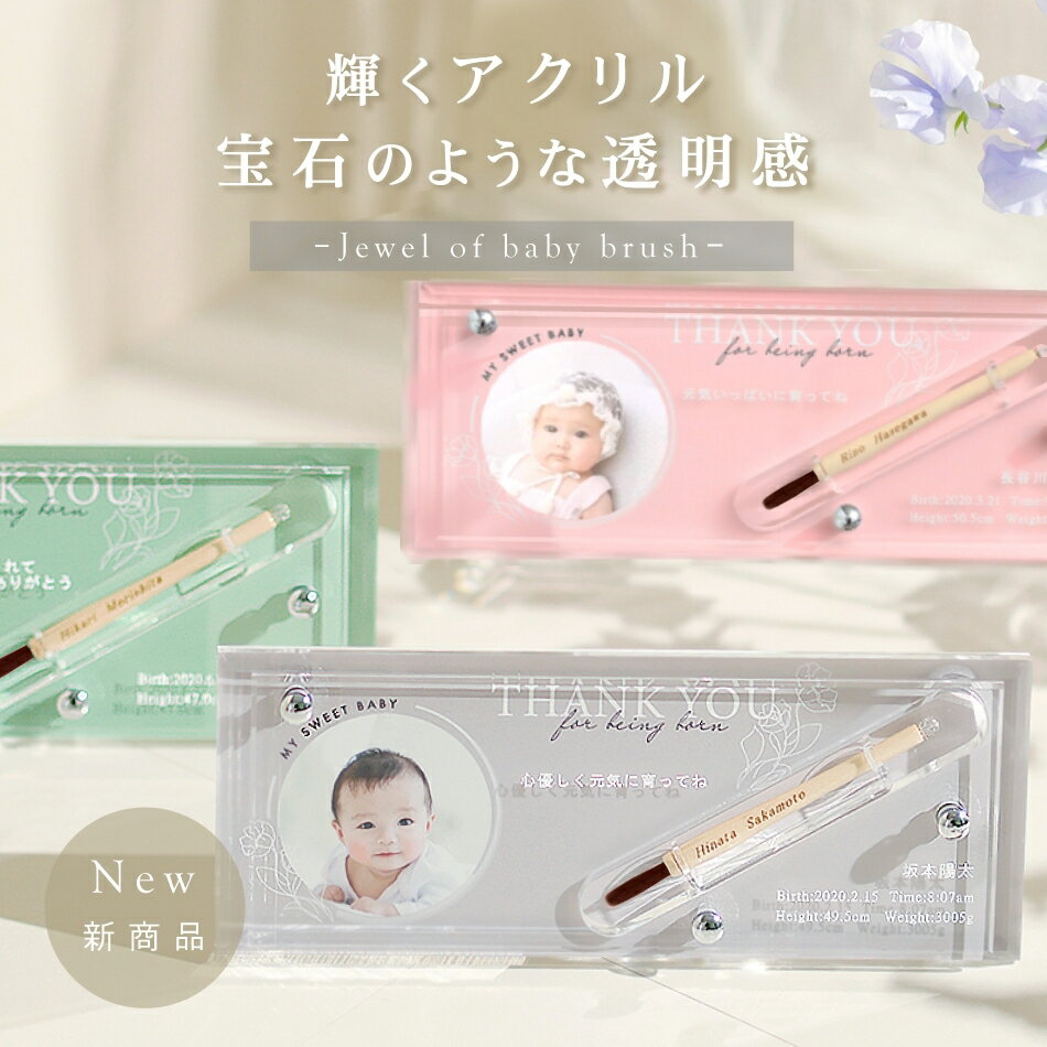 保育 製作 秋 栗ほいくびより