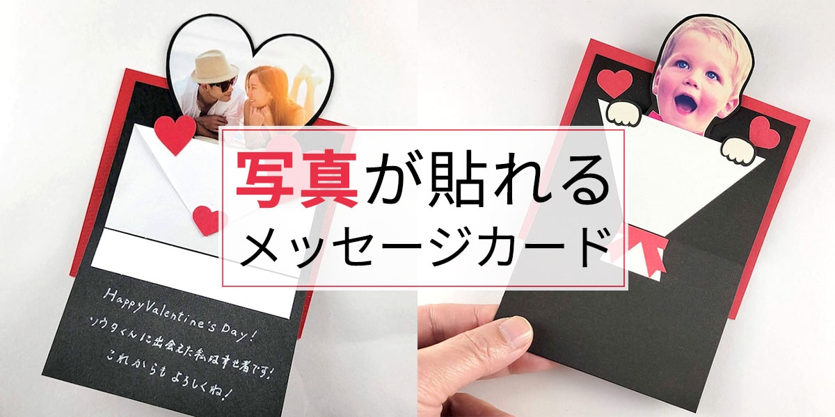 名前入り 1歳 お誕生日カード 男の子、女の子＜バースデーカード・ファーストバースデー＞ 雑貨・その他 mon livre 通販16378563Creema クリーマ