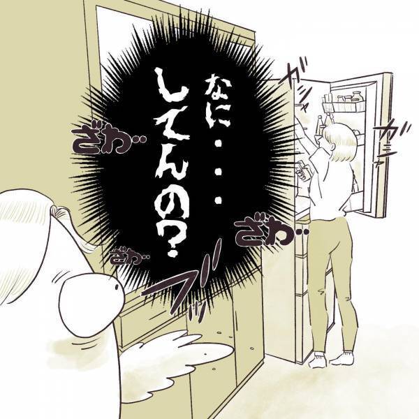 連載マンガ『図々しいママ友の末路〜ご近所トラブルメーカー〜』ベビーカレンダ