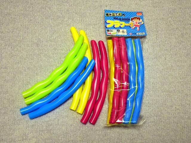 100均材料で簡単 ベビージム 土台の作り方 - YouTube