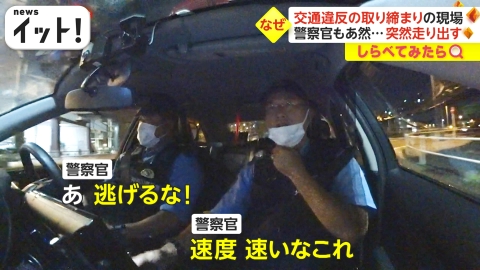 リンゼイさん事件「市橋達也 45 」逮捕から15年 「ファンから現金の差し入れ」「足がバカ速くて運動会では大声援」知られざる“塀の中”の日常とは 4ページ目デイリー新潮