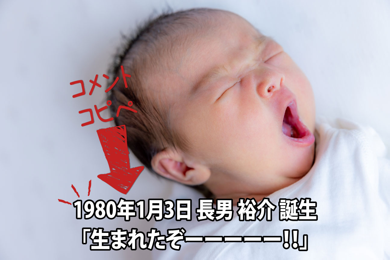 プロフィールムービーコメント例文集 ˗ˏˋ Wedding movie ˎˊ˗ プロフィールムービーのコメント作文に悩んでいる新郎新婦様へ、 プロフィールムービーのコメント例文集をまとめました！ ぜひ参考にしてみてください！wedding結婚式プロフィールムービープロフィール