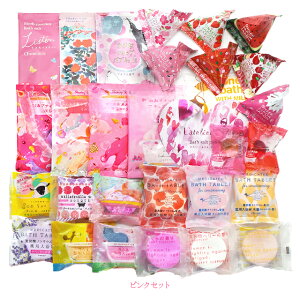 友達の家へのお泊りの手土産大学生・一人暮らしのおすすめ手土産ランキングocruyo オクルヨ