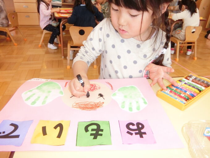 作品集の表紙作り☻ 年長所沢市-三ヶ島幼稚園-学校法人光輪学園