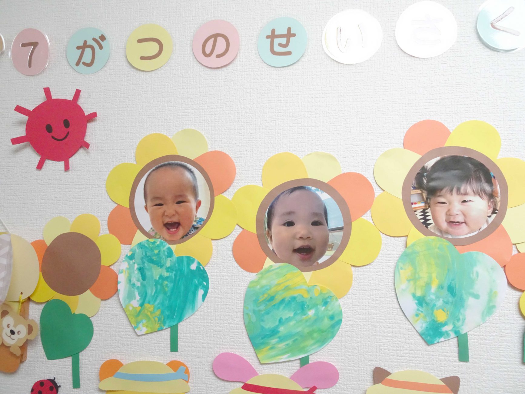 夏、一歳児製作」のアイデア 16 件子供向けアート, 幼稚園の工作, 幼稚園 工作 アイデア