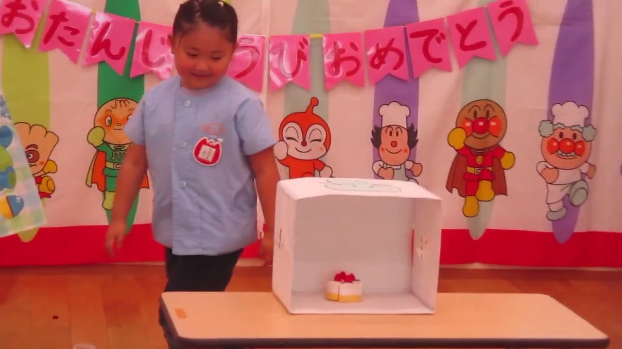 お誕生日会・季節のイベントに！保育士さん向けおもしろい出し物2ページ