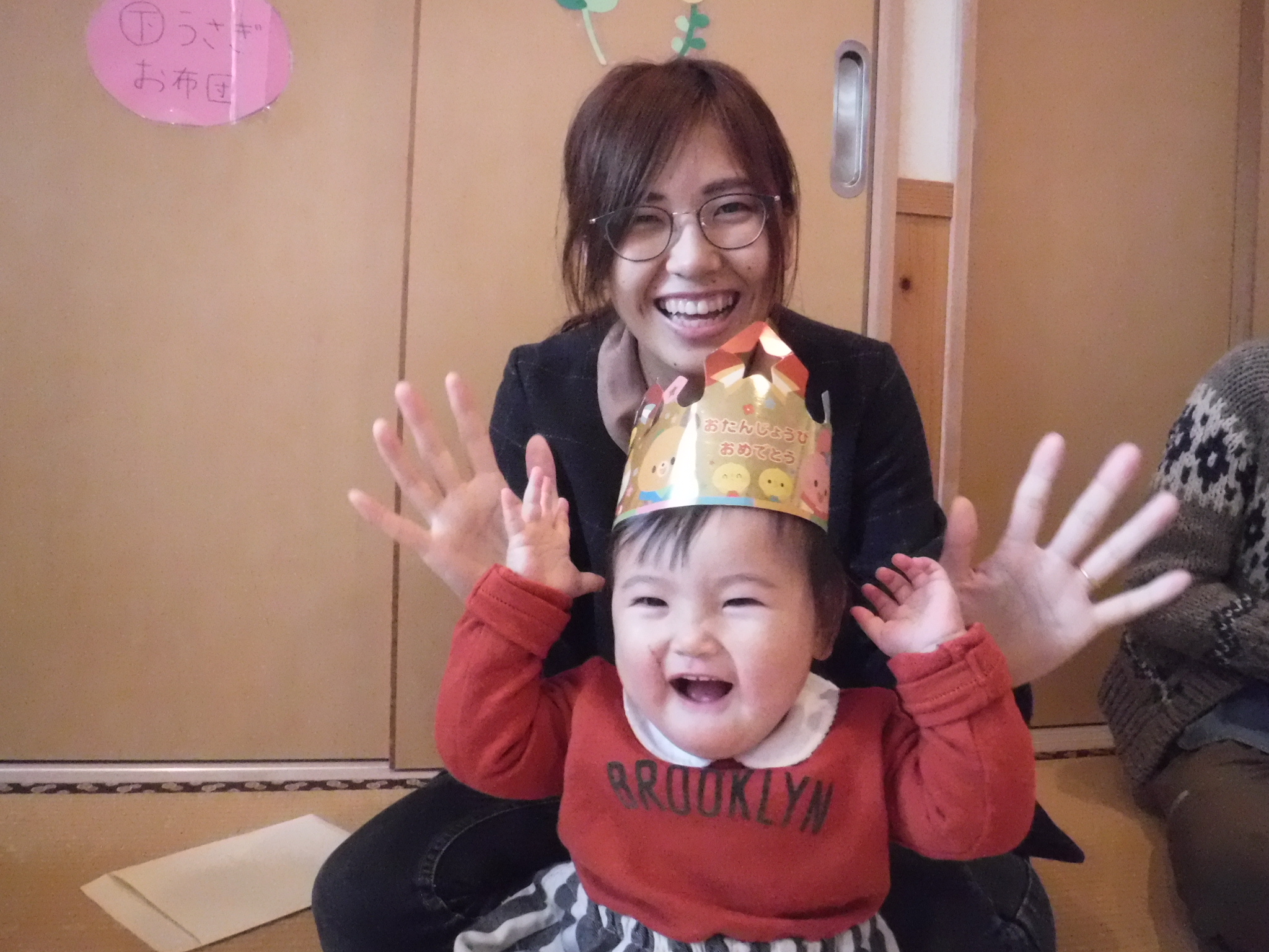 誕生会」のアイデア 28 件 2025誕生日会 出し物, 誕生日会, 保育 手遊び