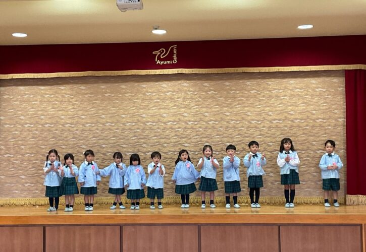 11月の誕生会の先生たちの出し物