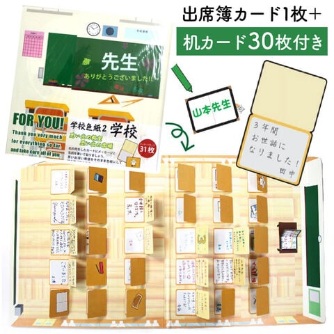 卒業式 バルーンアレンジメント シャイン サプライズ ギフトバックプレゼント中 - メルカリ