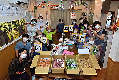 だんらんの家 千葉県千葉市の地域密着形デイサービス千葉県千葉市の地域密着形デイサービスのだんらんの家