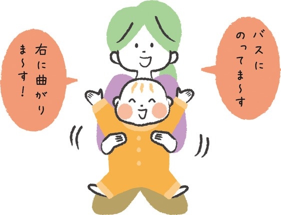 42,600点を超える赤ちゃん 遊ぶのイラスト素材、ロイヤリティフリーのベクター素材グラフィックスとクリップアート - iStock赤ちゃん日本人, 赤ちゃん 足