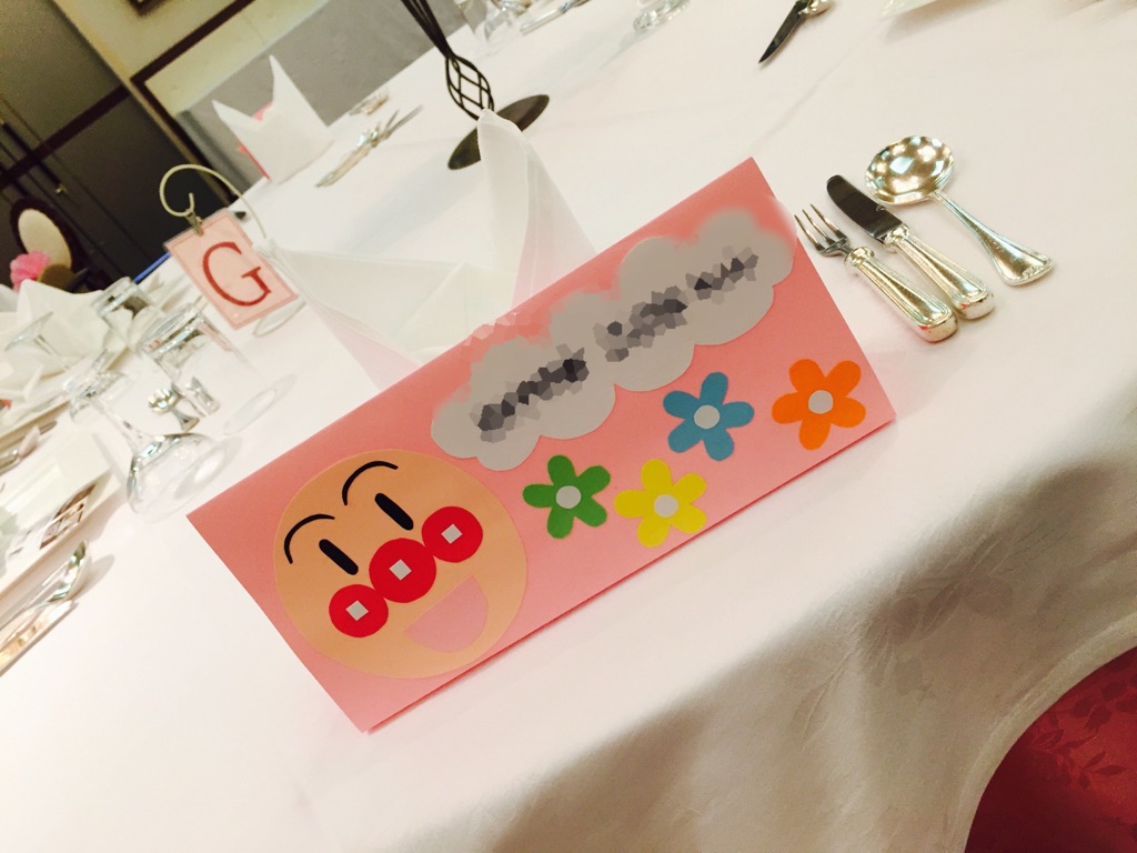 席札 くまさんの ロゼット フォト プロップス お子様用席札 名入れ ベビー席札 キッズ席札 お子様用席札 席次表・席札・メニュー表 kimiiy通販 13352606Creema クリーマ