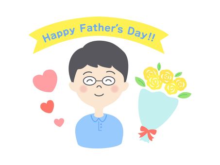 父の日・父親に花をプレゼントする子供のイラストと筆記体ロゴ156608715 毎月1点無料 フリー のストックフォト イメージマート