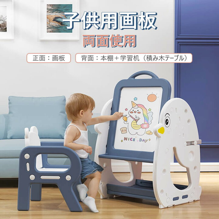 おもちゃ スイスイおえかき NEWカラフルシート 1個対象年齢：1歳6ヶ月以上パイロット - アスクル