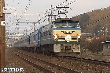 集中旅客サービスシステムの導入で無人駅となった東海道本線三河塩津駅（CA48） : 駅務機器調査ブログ