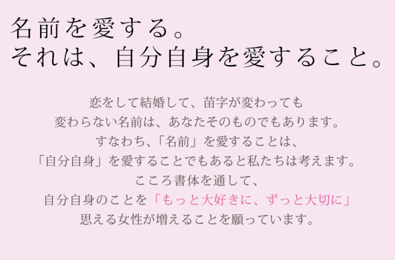 赤ちゃん印鑑のまとめ📝 ・サイズは、女の子は12ミリ👧🏻男の子は13.5ミリ👦🏻 ・銀行印をつくる。 ・お名前横書き※あくまでも参考程度ですので、親御さんの想いやお考えなどで 印鑑を作成してあげてください👶🏻🫰🏻私達、親から子供への一番最初の贈り物はお名前！ 想