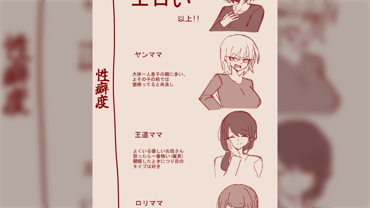 名探偵コナンの名言まとめ！各キャラのセリフを紹介！名探偵コナンNEWS