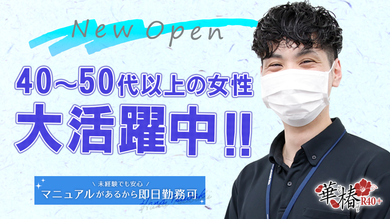 小倉北区】小倉のシンボル小倉城に改めて行ってきました。お殿様気分も味わえます！ | 号外NET 北九州市小倉北区・門司区・戸畑区