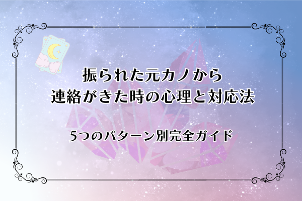 返報性の原理とは？ビジネスにおける事例入りでわかりやすく解説くじクラウドプラス