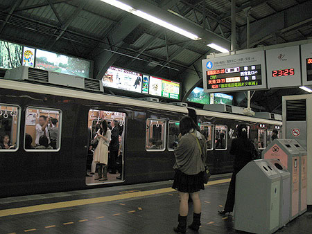 充レン 阪神電車 神戸三宮駅