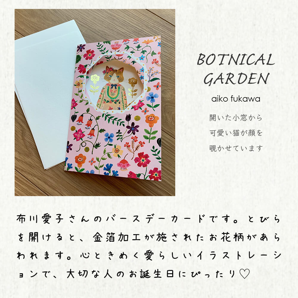 簡単✩はじけるクラッカー メッセージカードの作り方