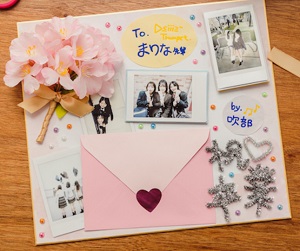 手作り誕生日プレゼント5選☆友達や彼氏、彼女、家族の誕生日に