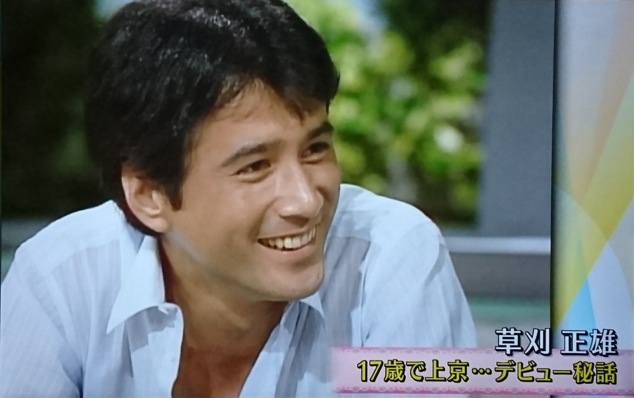 長丁場ドラマの救世主？ 朝ドラ「なつぞら」序盤を引っ張る草刈正雄オトナンサ