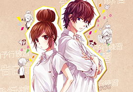 悪役令嬢、ブラコンにジョブチェンジします５ 浜千鳥 著- ＫＡＤＯＫＡＷＡ版元ドットコム