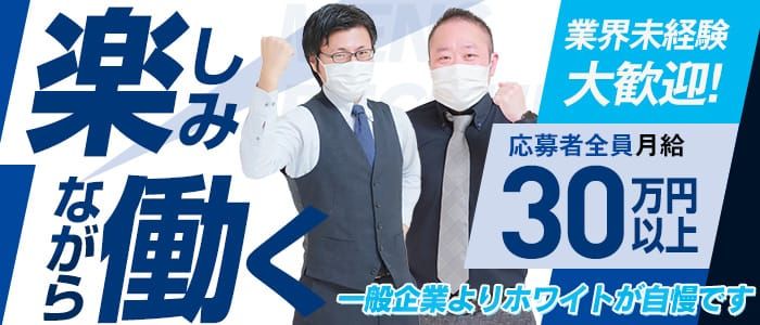 ぽっちゃりアイドルPottya、リーダー・大木梨渚と犬童舞子が卒業 - 音楽ナタリー