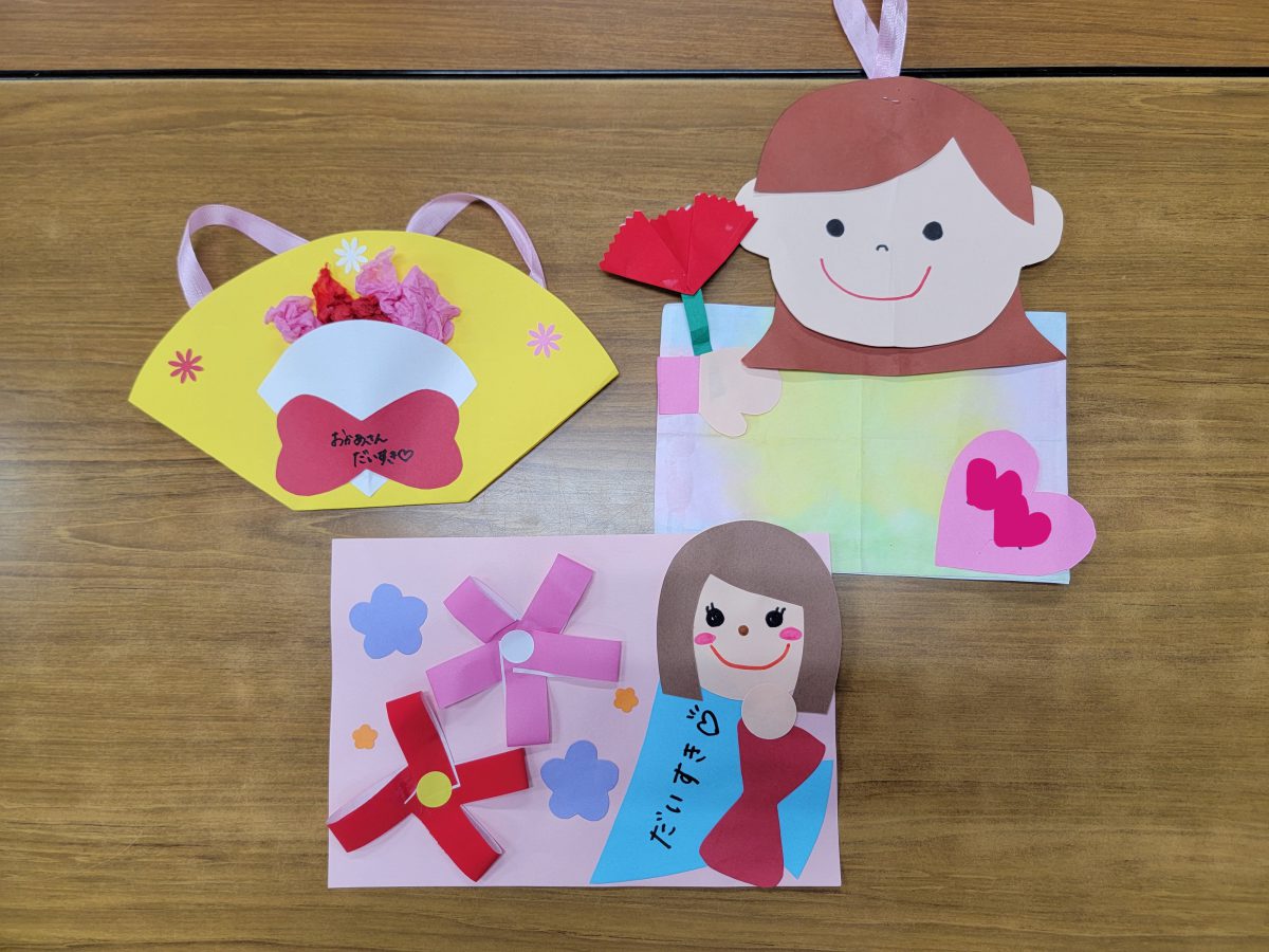 母の日をきっかけにお母さんに手紙を書きました。お知らせ名古屋市瑞穂区 萩山幼稚園 公式ホームページ