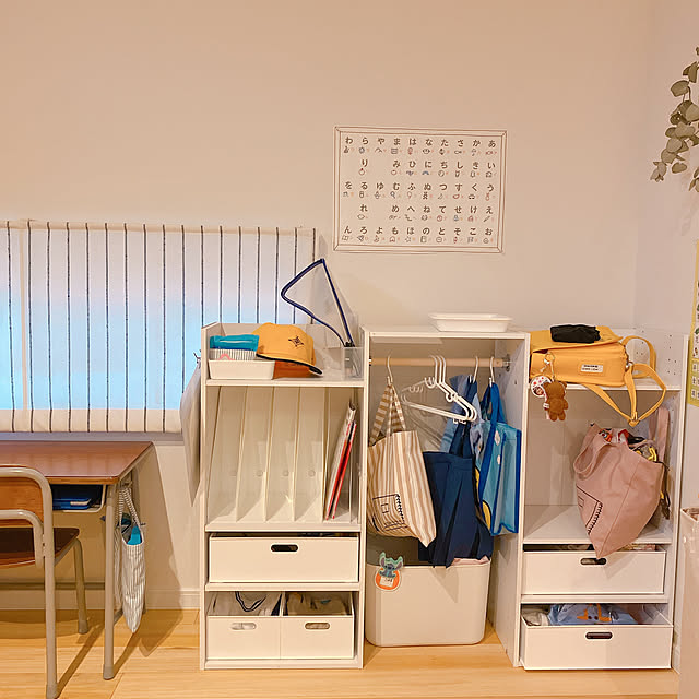 幼稚園の入園準備～お支度コーナー子育て中でも美容を楽しむママブログ～マイナス５歳を目指す