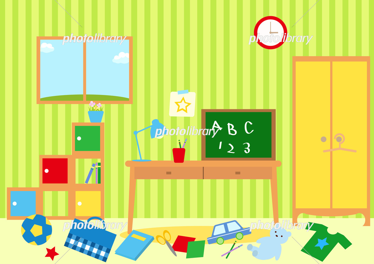 子ども部屋イラスト無料イラスト・フリー素材なら「イラストAC」