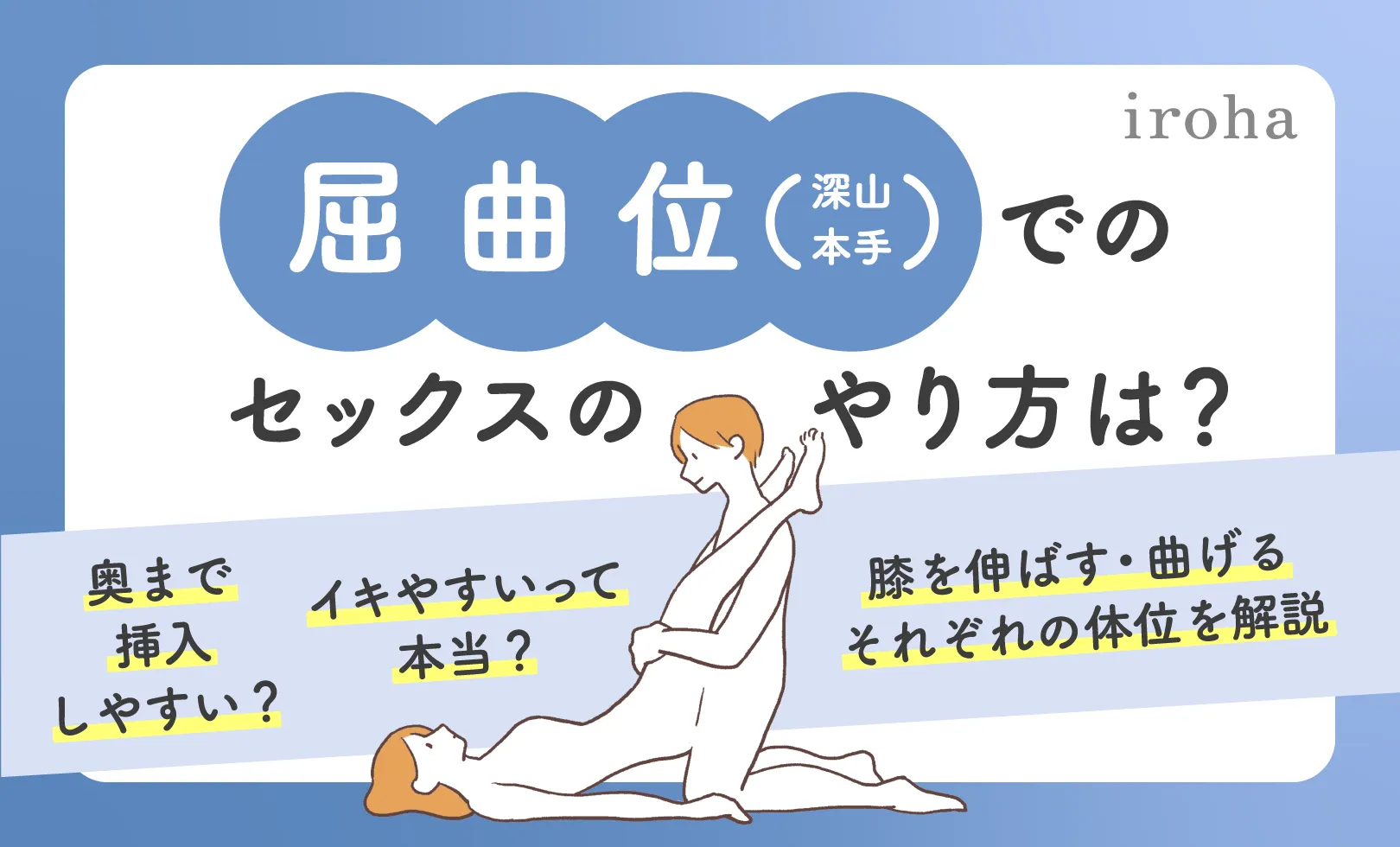 月額見放題】みか 24歳・同僚の奥さん♥元読モ美人妻が人生初のビデオ撮影♥欲求不満から開放されガン突きで思う存分イキまくる浮気SEX♥合法ハメ撮り【承諾済み】 