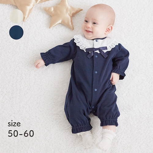 ベビー服 赤ちゃん 服 ベビー ツーウェイオール 女の子 新生児 低体重 未熟児 40 50 60 出産祝い 退院 長袖 春 秋冬新生児ツーウェイオール-川本産業 ニシキオンラインショップ