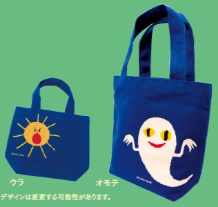 0歳の読み聞かせ絵本 選べる全員無料プレゼント！こどもちゃれんじベネッセコーポレーション