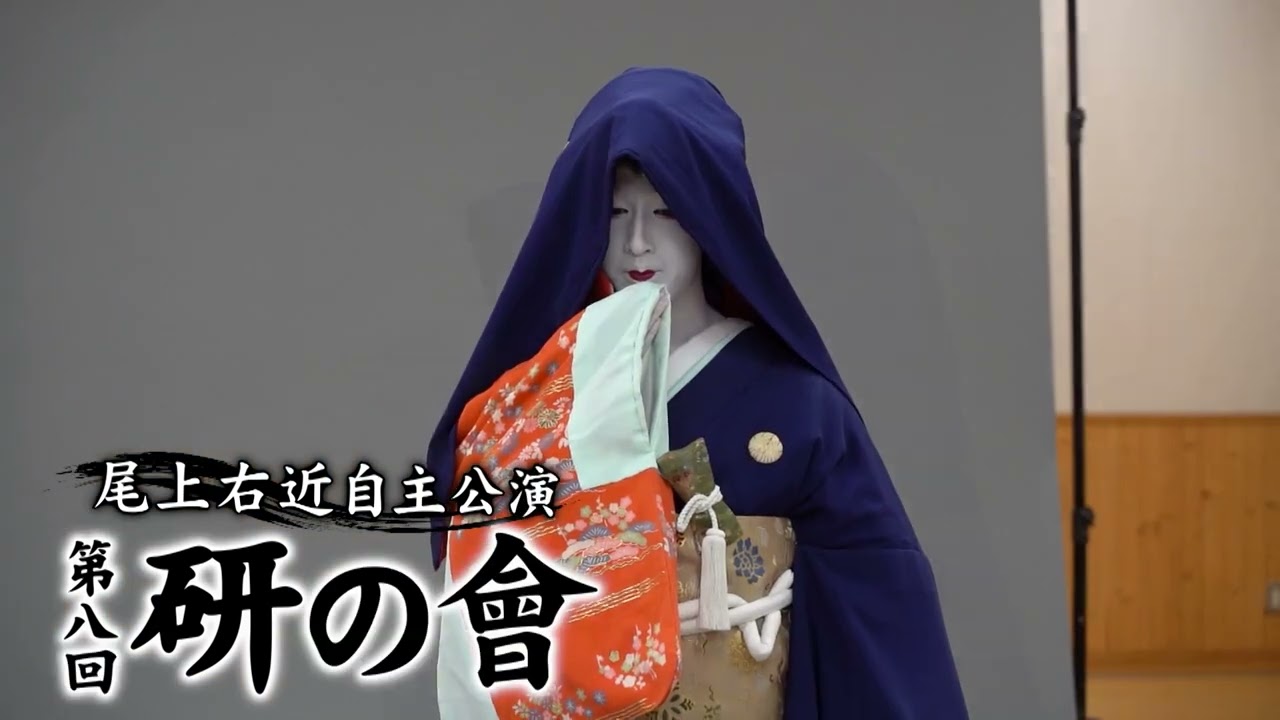 歌舞伎俳優・尾上右近の新たな挑戦 文楽人形との競演で魅せる 怪異譚『かさね』の誕生秘話 - T JAPAN:The New York TimesStyle Magazine 公式サイト