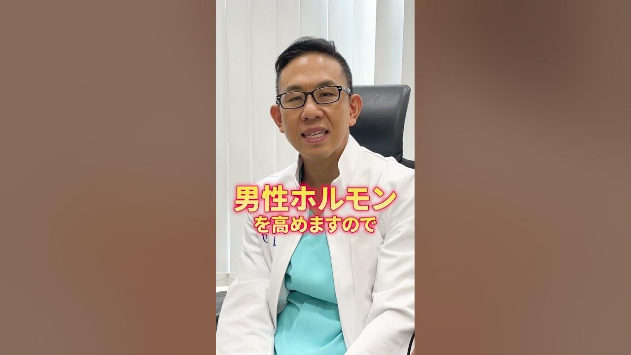 精子を溜めるのは何日がベスト！？理想の射精頻度について解説。 | 大阪府吹田市・不妊鍼灸、男性不妊鍼灸は五月が丘鍼灸治療院へ