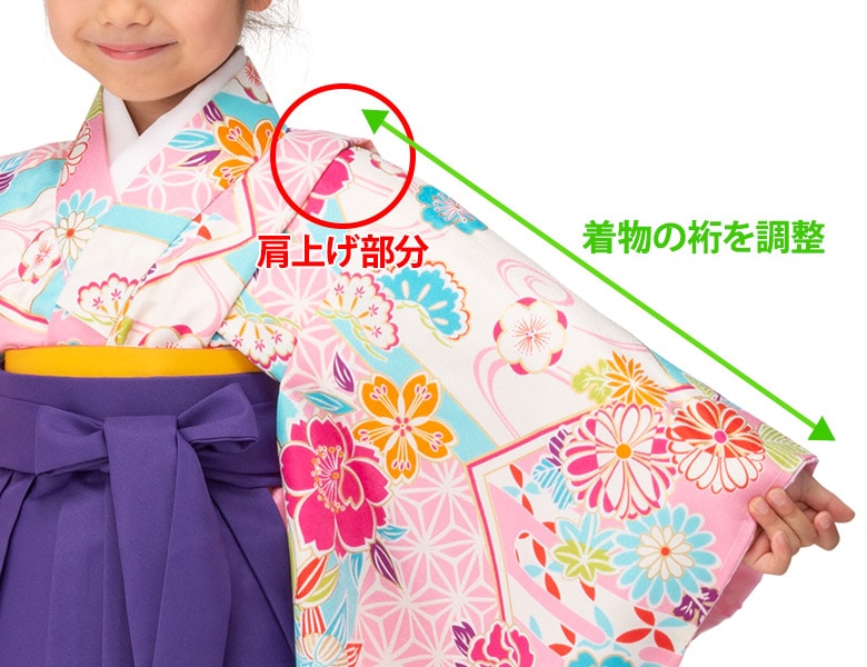 大きすぎる子供の浴衣・着物どうしたらいいの？？これだけ覚えたら簡単に着せられるよ♪ 肩上げ・腰上げ のしかた♪魅力引き立つ装いを岐阜・京都山本呉服店オフィシャルブログ