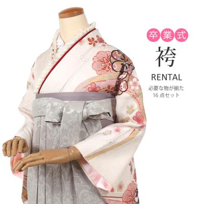 卒業式袴バッグ レンタル、各種サービス のおすすめ人気商品一覧 通販 - Yahoo!ショッピング