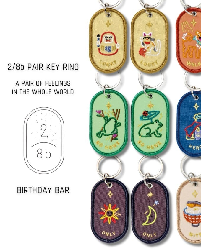 楽天市場 イニシャル 名前 5人組用 お揃い 名入れ イタリア産革 友達 家族 星 引退 卒部 卒業 キーホルダー 名入れ 名前 刻印 サークルレザー ペア プレゼント 誕生日 お祝い キーホルダー グループ ネーム キッズ 女の子 子ども ネームタグ 部活 かわいい 卒園