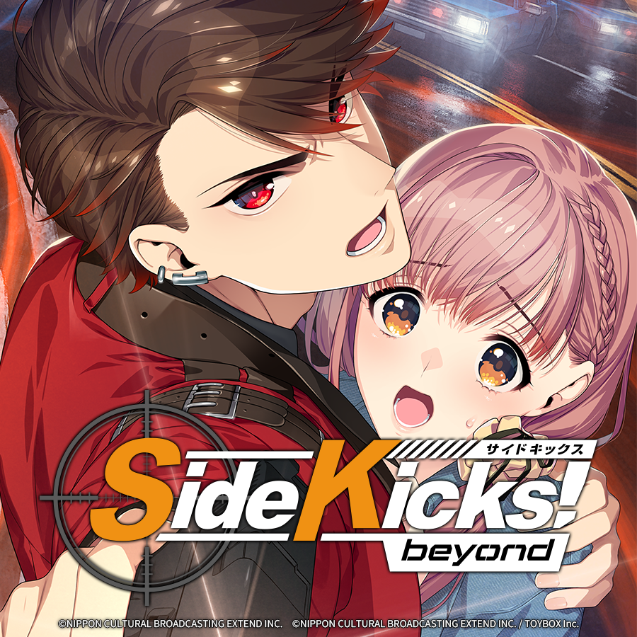 世にも奇妙な物語-世にも奇妙な物語 ‘24夏の特別編