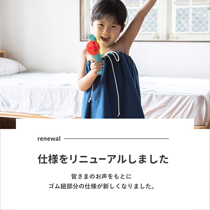 中学生 男子 が使うコスメ・美容の人気おすすめランキングミツケヨ