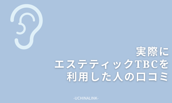 家庭用温熱プレート付き音波洗浄ブラシ ディープクリアブラシ PRO 🥺✨ 油性ペンの汚れも落ちるのか検証！！