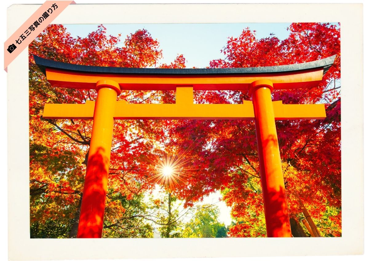 さらに背景を 千と千尋の神隠し風に変えると だいぶ雰囲気変わります！七五三3歳動画編集千と千尋の神隠し風