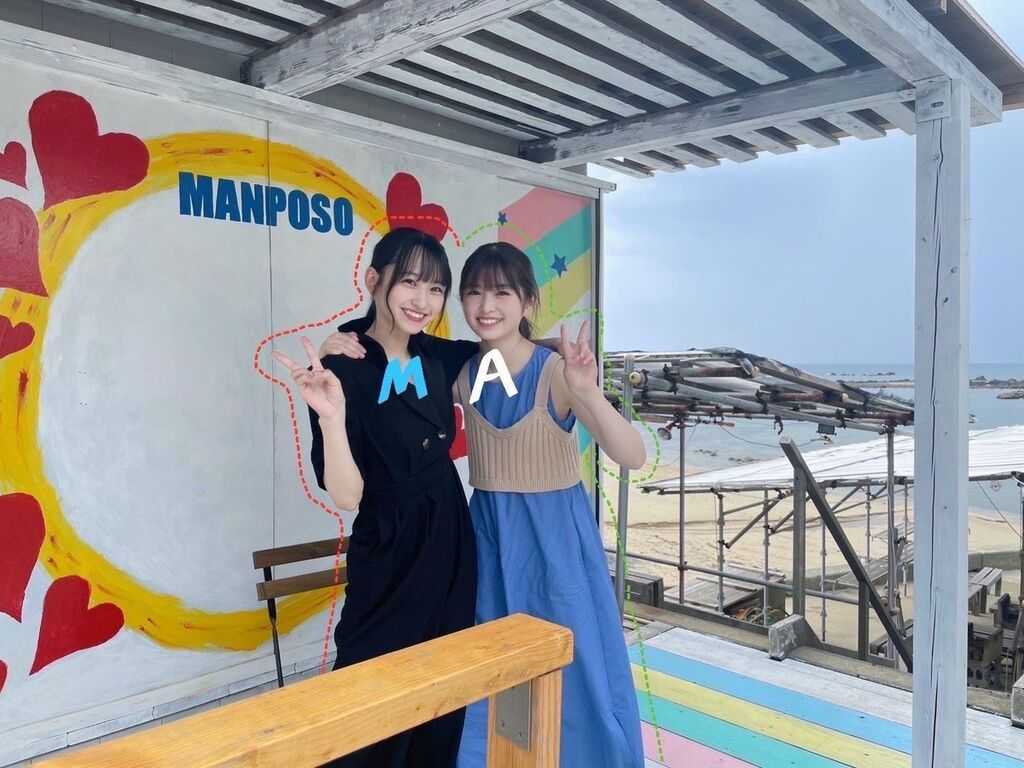 THE TIME,🐣🐣🐣 きょうは家族写真の日 みんなで写真を撮ったよthetime_tbsthetimeオフショットアズミ安住紳一郎みくちゃん一ノ瀬美空乃木坂46 @miku.ichinose_officialスギちゃん杉山真也マイネぷぅInstagram