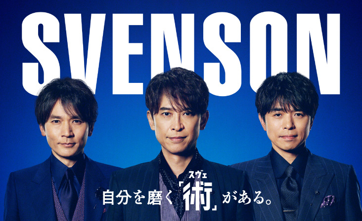 這次週邊一定要全包的！TikTok